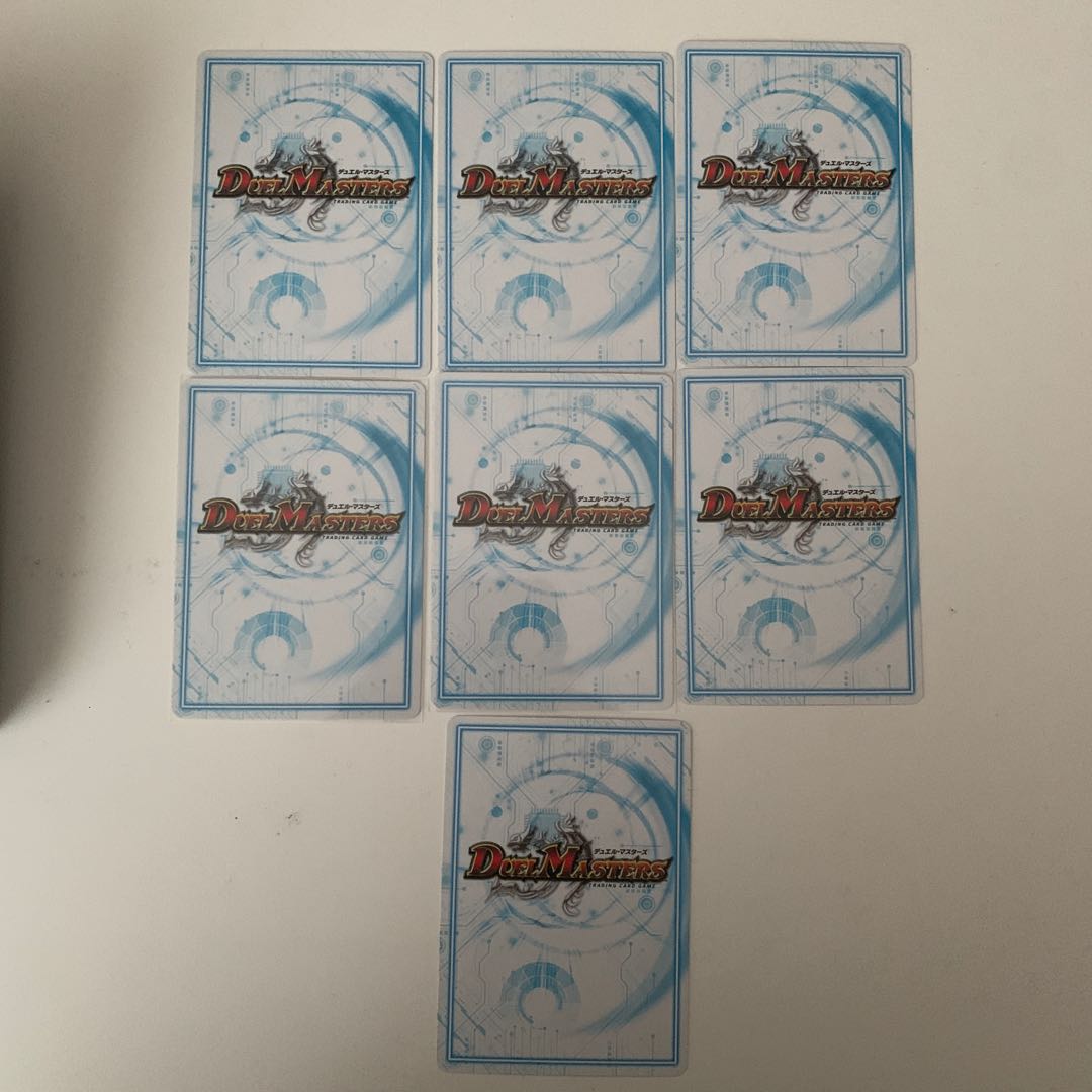 Pidgey Popcor Sony Sonic Bloon Rumble Winona Nagnag