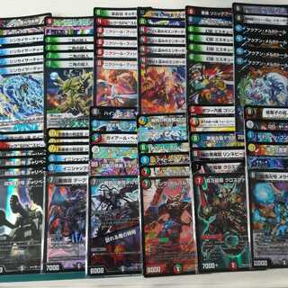 最終値下げ　光り物　まとめ売り　5