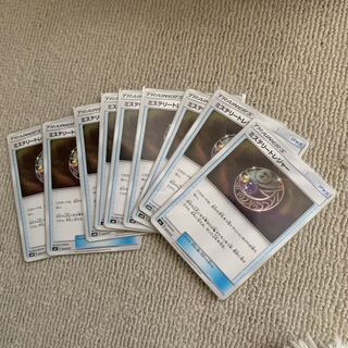 climbv45510様専用