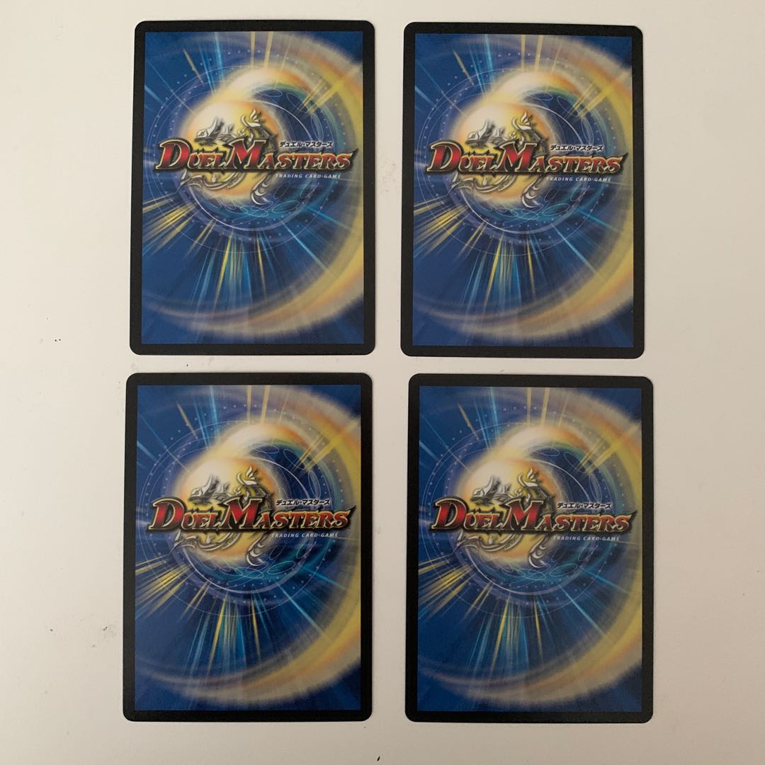 メンデルスゾーン