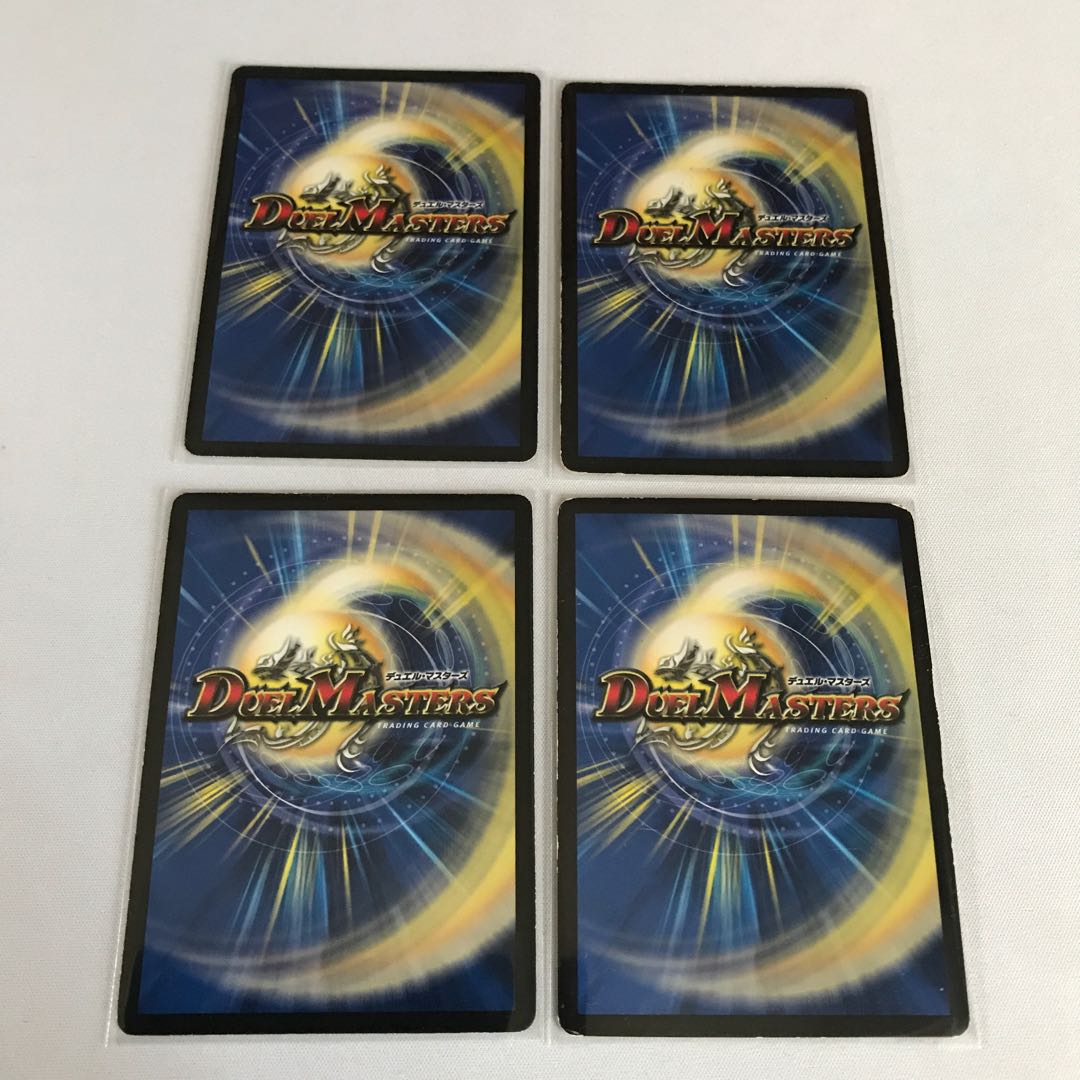 偽りの王 モーツァルト プロモ3枚とおまけ