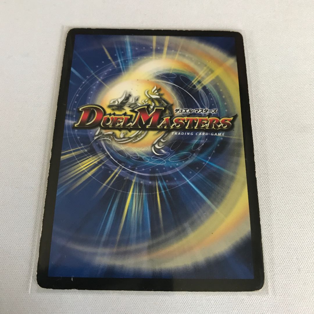 偽りの王 モーツァルト プロモ3枚とおまけ