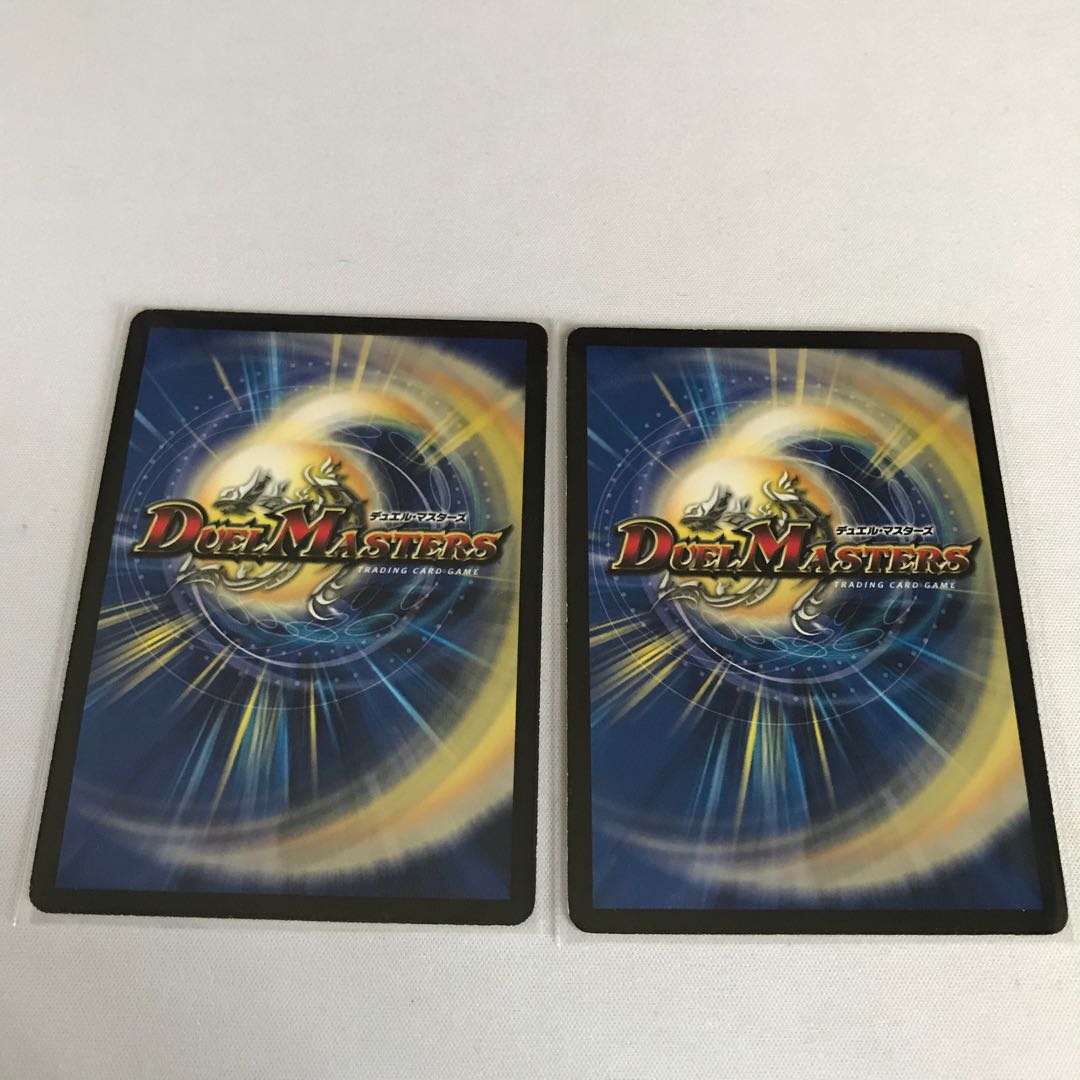 偽りの王 モーツァルト プロモ3枚とおまけ