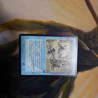 Invoke Prejudice Rare 62/310