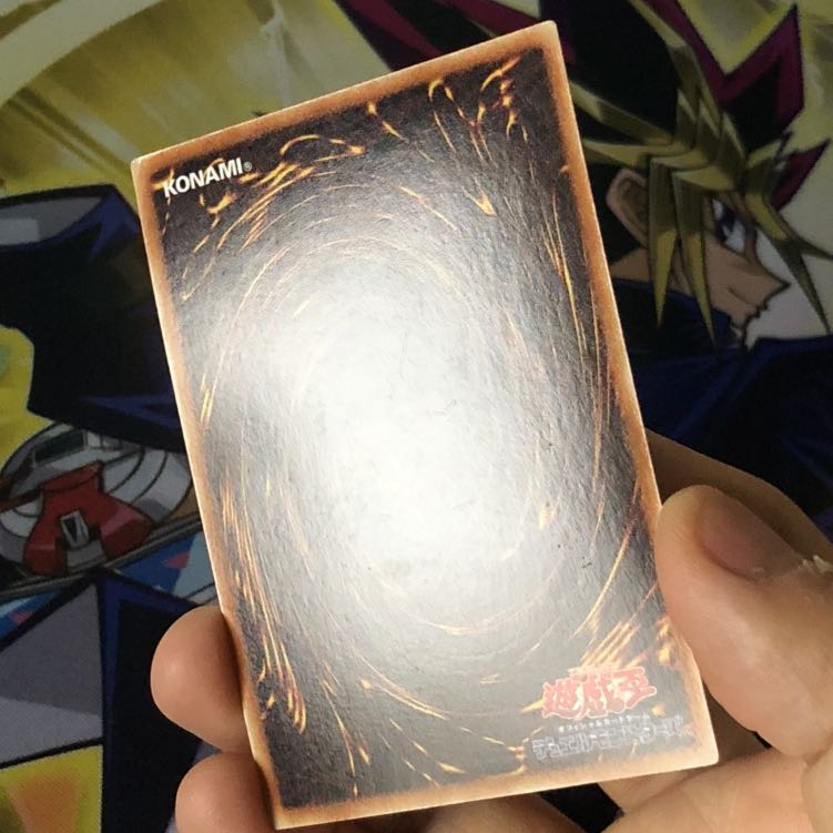 シューティング・スター・ドラゴン UR 1枚