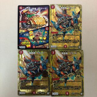 林檎さん専用 1枚