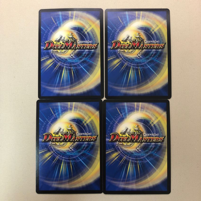 林檎さん専用 1枚