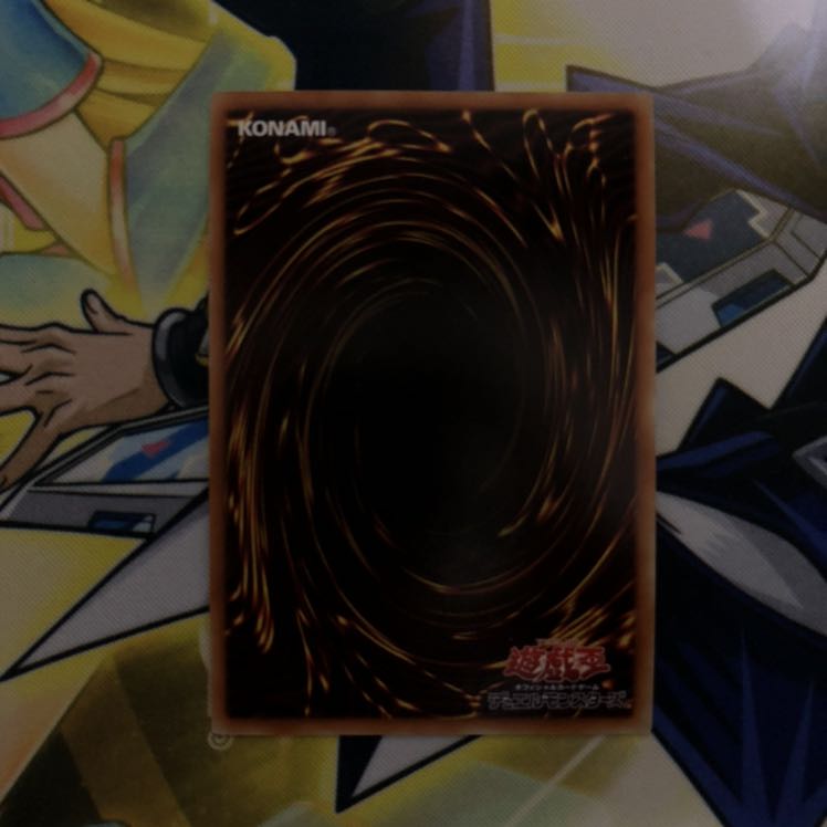 トポロジック・ゼロヴォロス UR 1枚