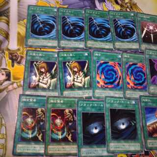 最終値下げ！遊戯王