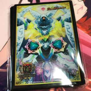 ウェディング スリーブ GP限定