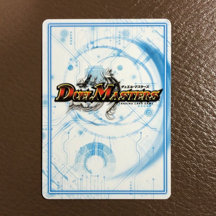 ゴッドガヨンダムシークレット