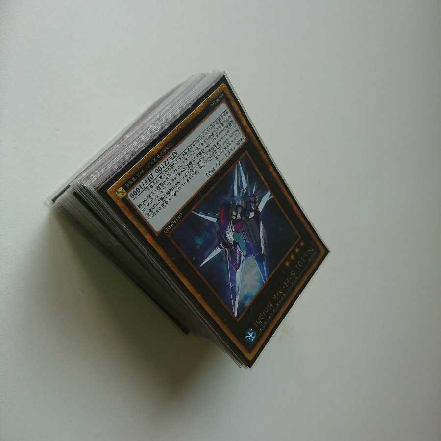 遊戯王デッキ 63枚セット