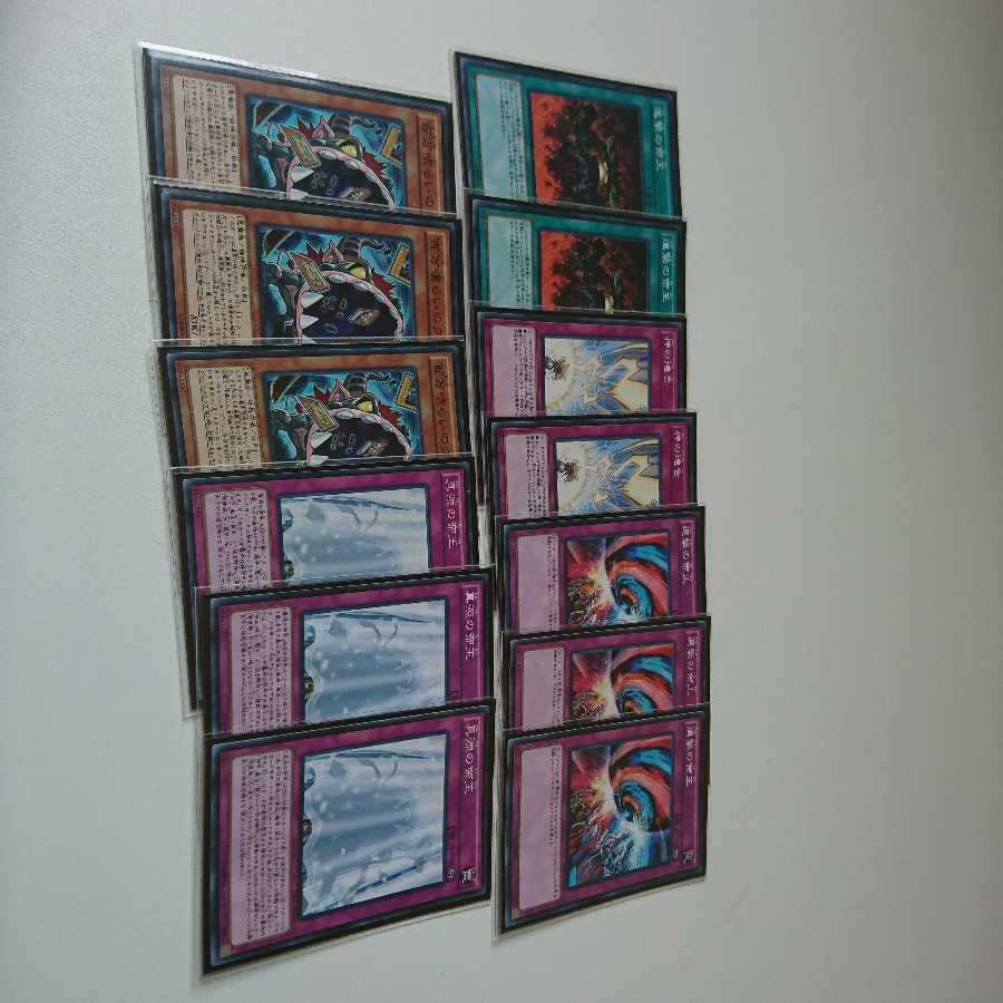 遊戯王デッキ 63枚セット