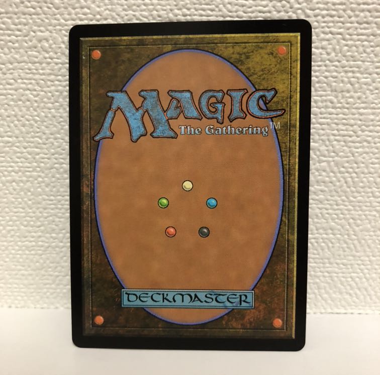 空を放浪するもの、ヨーリオン