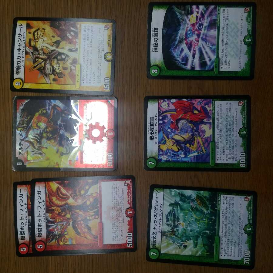 時空の精圧ドラヴィタ|龍圧の覚醒者ヴァーミリオン・ドラヴィタ