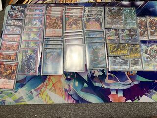 Dragon Tsui Rampage Gun 1 yen discount for every 1 like.