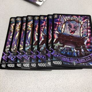 堕魔ヴォーミラ ヴォガイガ 4枚セット