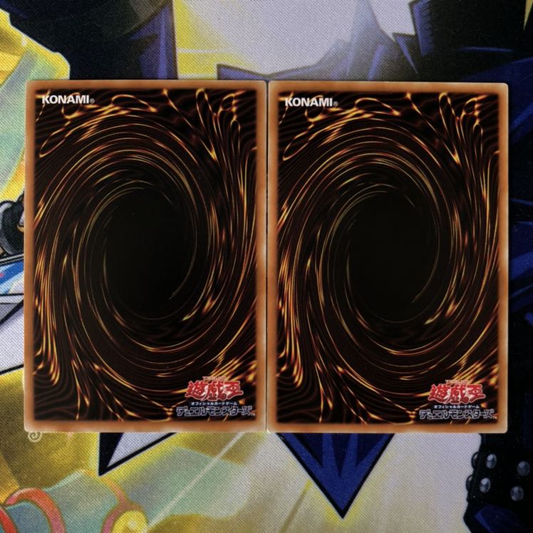 DDラミア P-N 地獄門の契約書 N 2枚セット