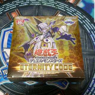 遊戯王　エタニティコード　アジア版　未開封box