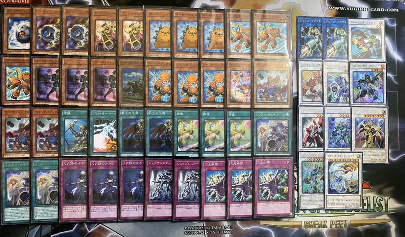 シンクロデッキ！