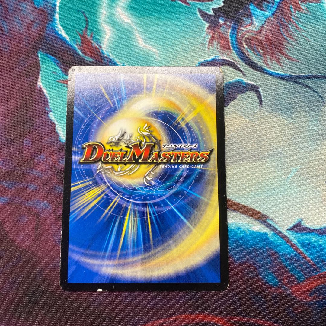 時の法皇 ミラダンテXII LEG