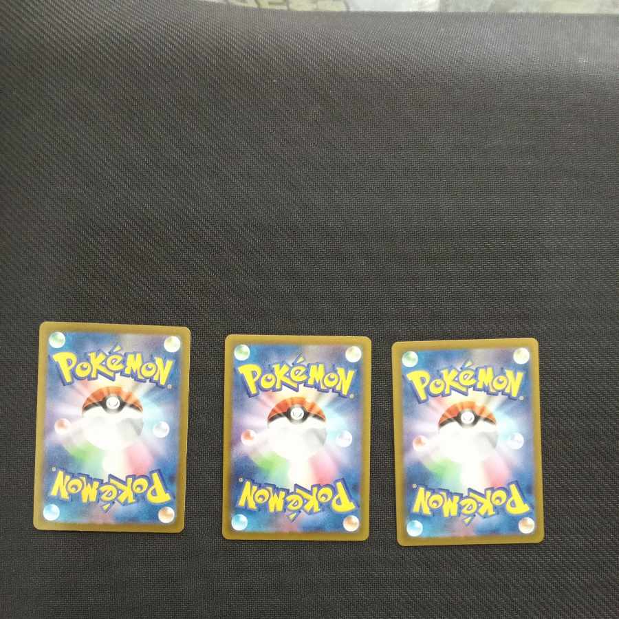 夜のタンカ U 056/064