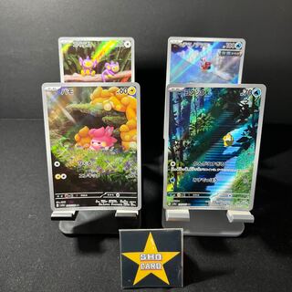 Early bird wins [AR 4-piece set] Pamo AR 340/190 Psyduck AR 175/165 Tetsunotsumi AR 071/066 Aipom AR 075/066 1枚