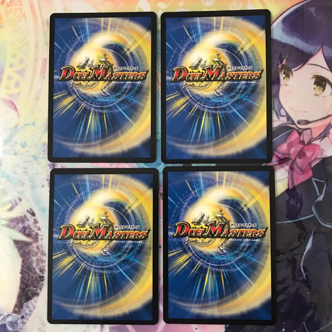 大勇者「ふたつ牙」｜ビースト・チャージ