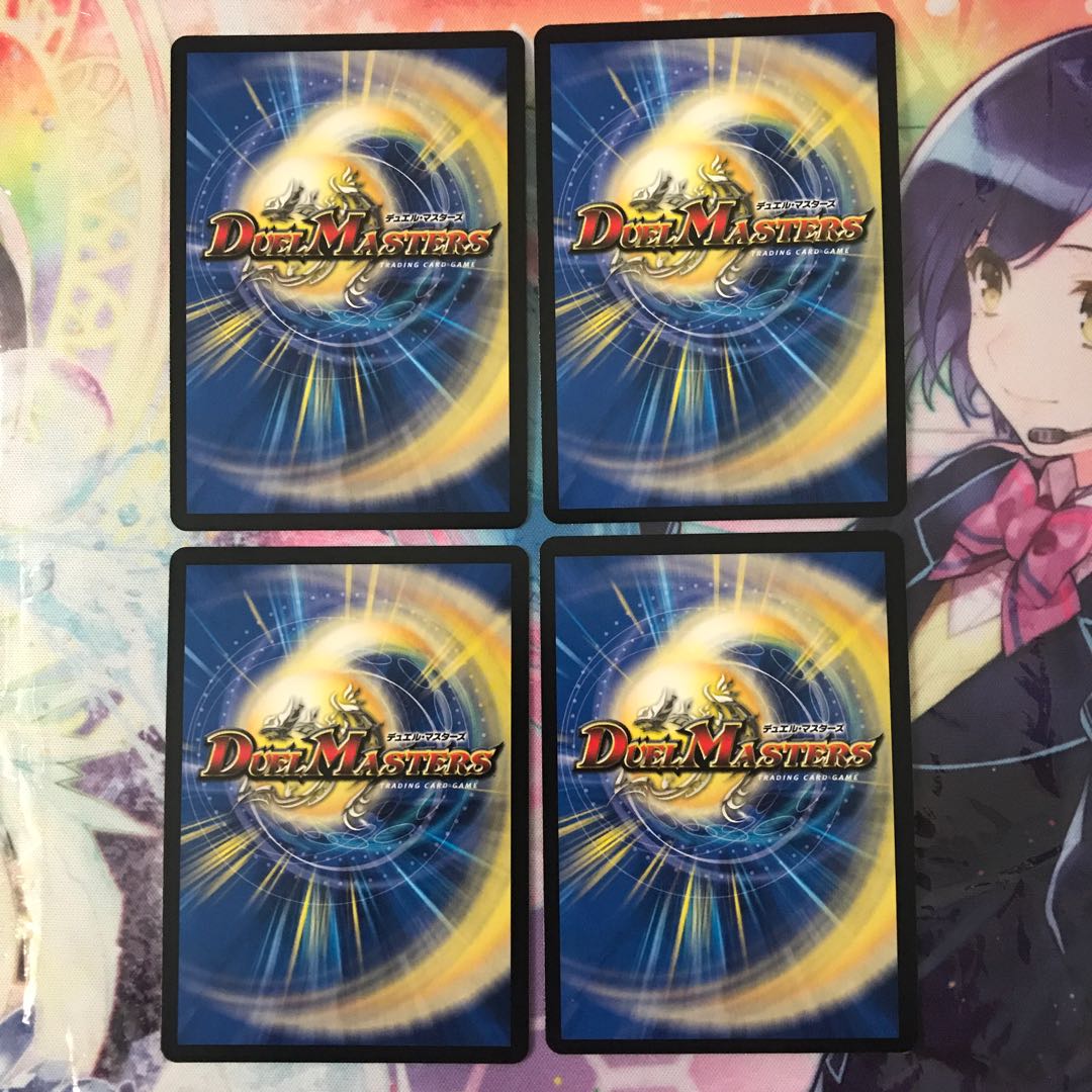 口寄の化身｜強欲の王国