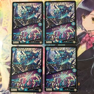 叡智の聖騎士 スクアーロ｜エナジー・ライト