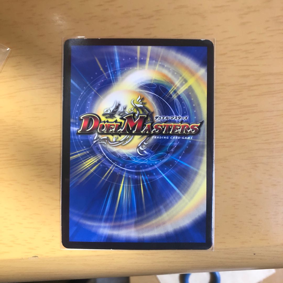 怒流牙 サイゾウミスト(ウルトラゴールデンカード仕様)