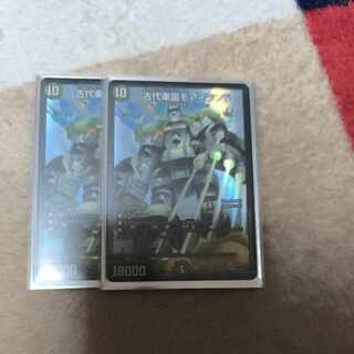 古代楽園モアイランド SR S15/S20