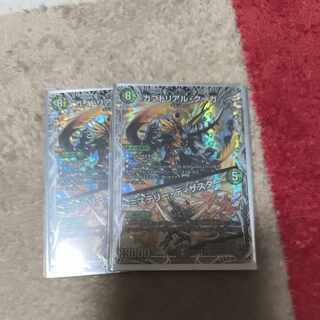 カブトリアル・クーガ｜ミステリー・ディザスター(銀トレジャー) SR TR7/TR11