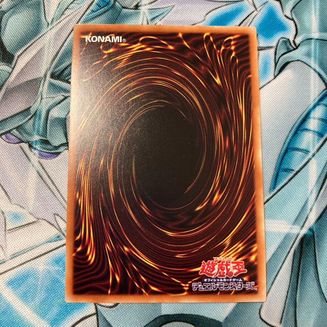 朔夜しぐれ 20thSE