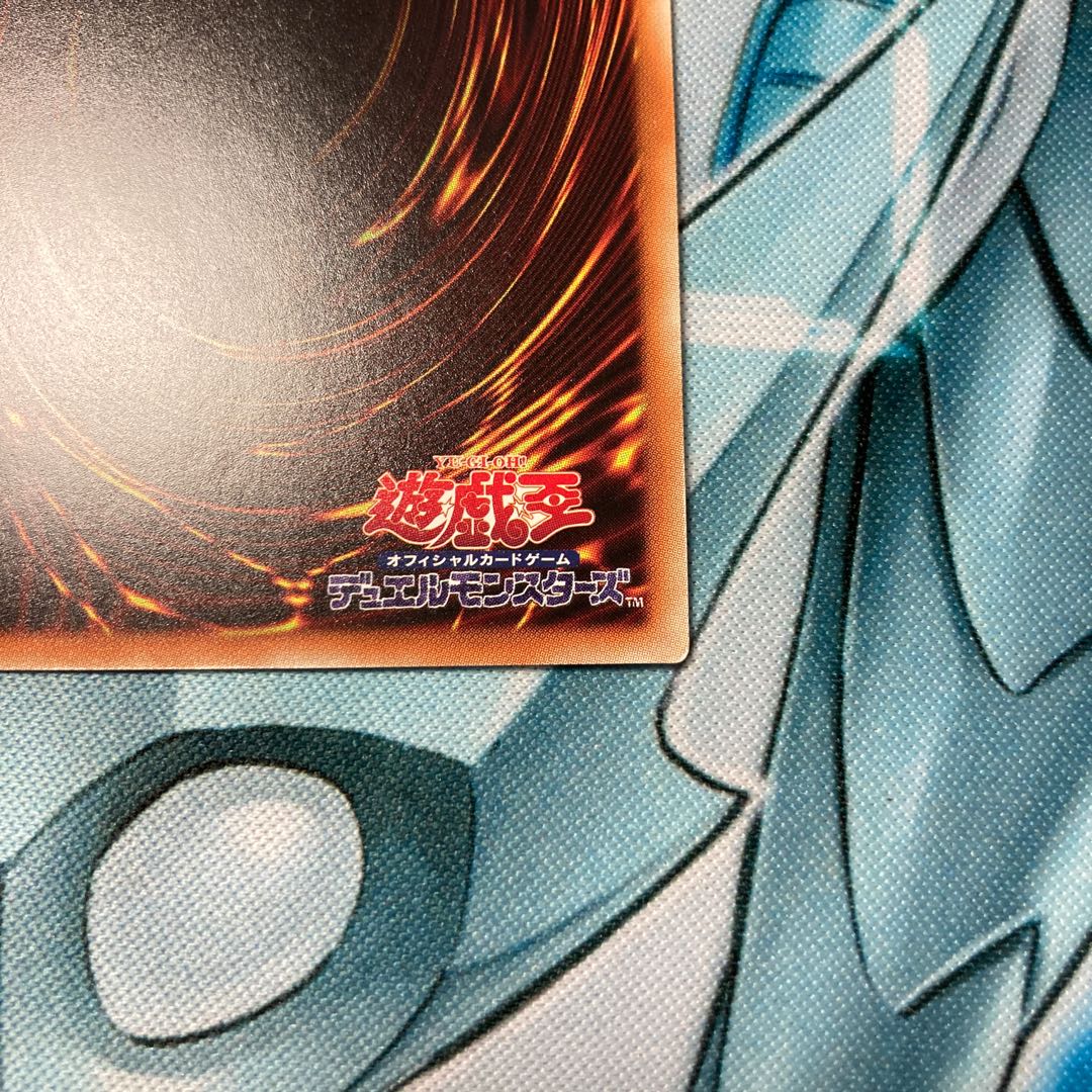 朔夜しぐれ 20thSE