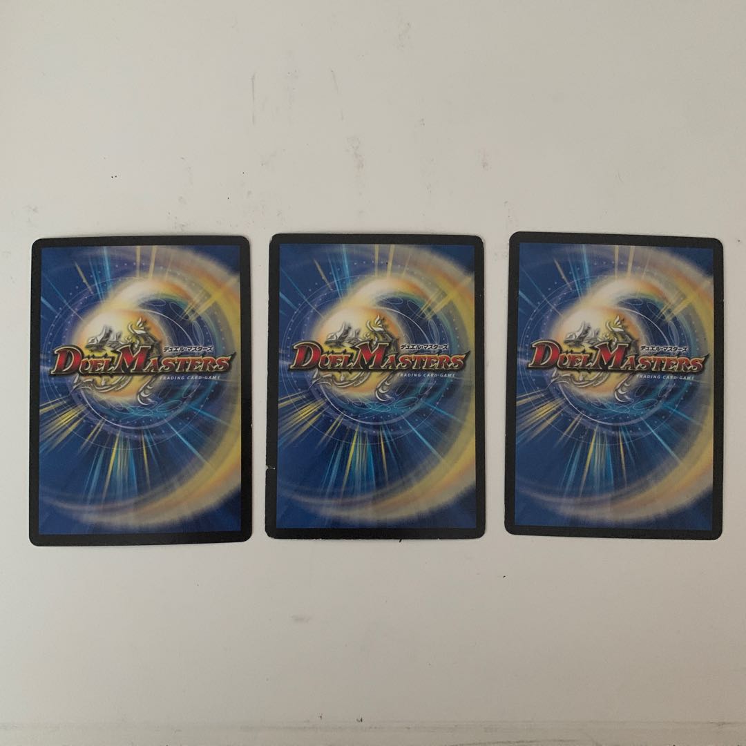 Magic Dragon Ba Bianca Guinus