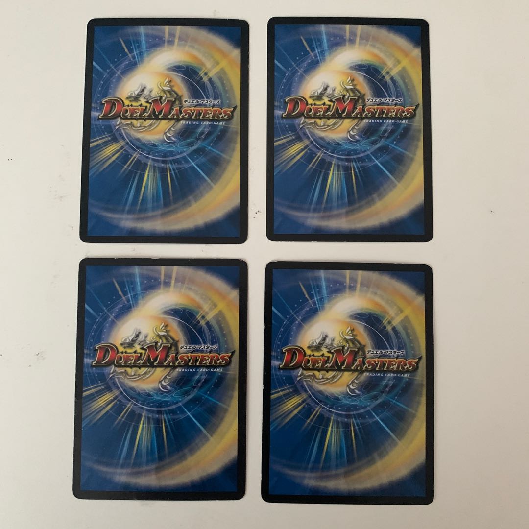 It's Showtime: The Art of the Dragon Vein, The Fall of the Castle