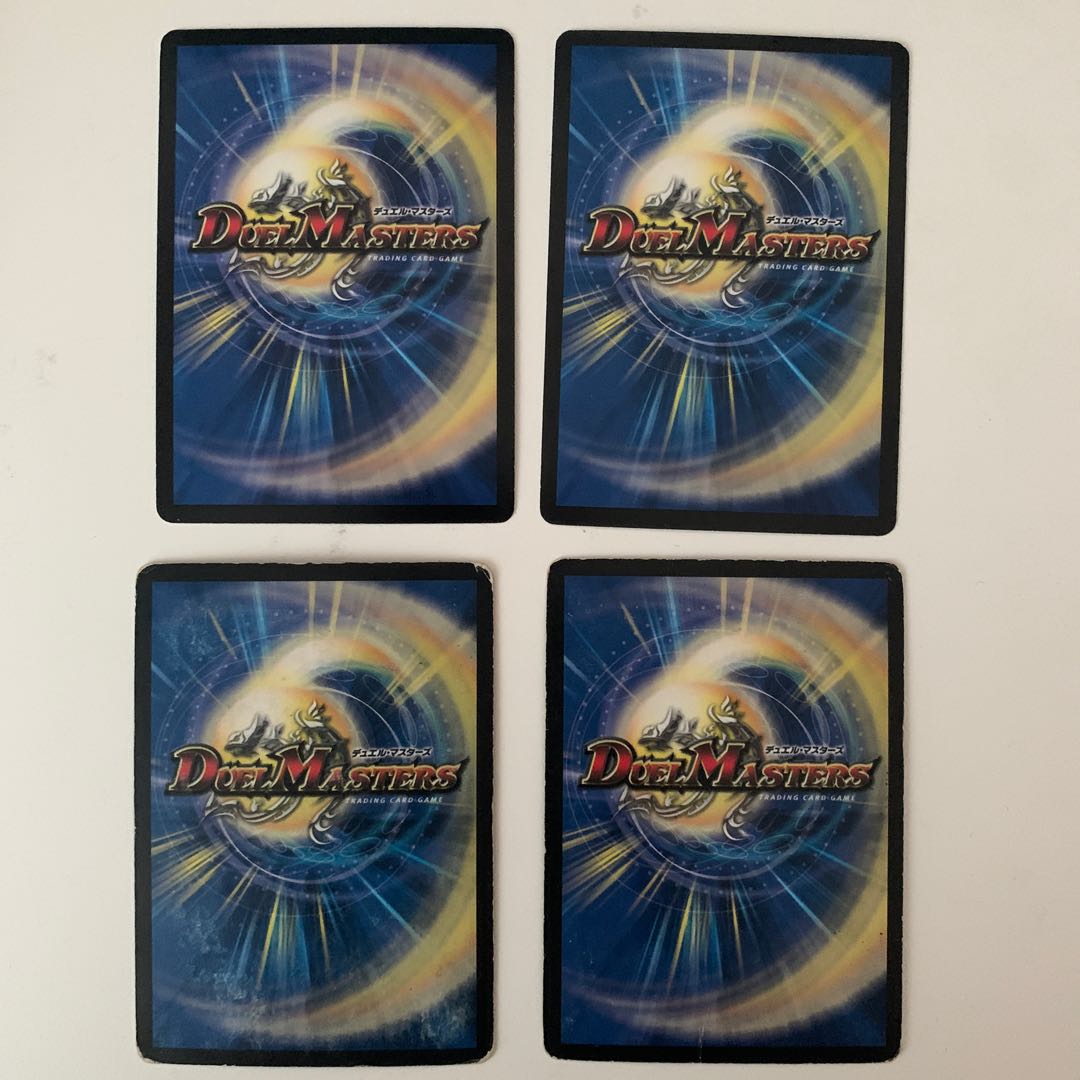 Aqua Bellara (H.C.) C-foil