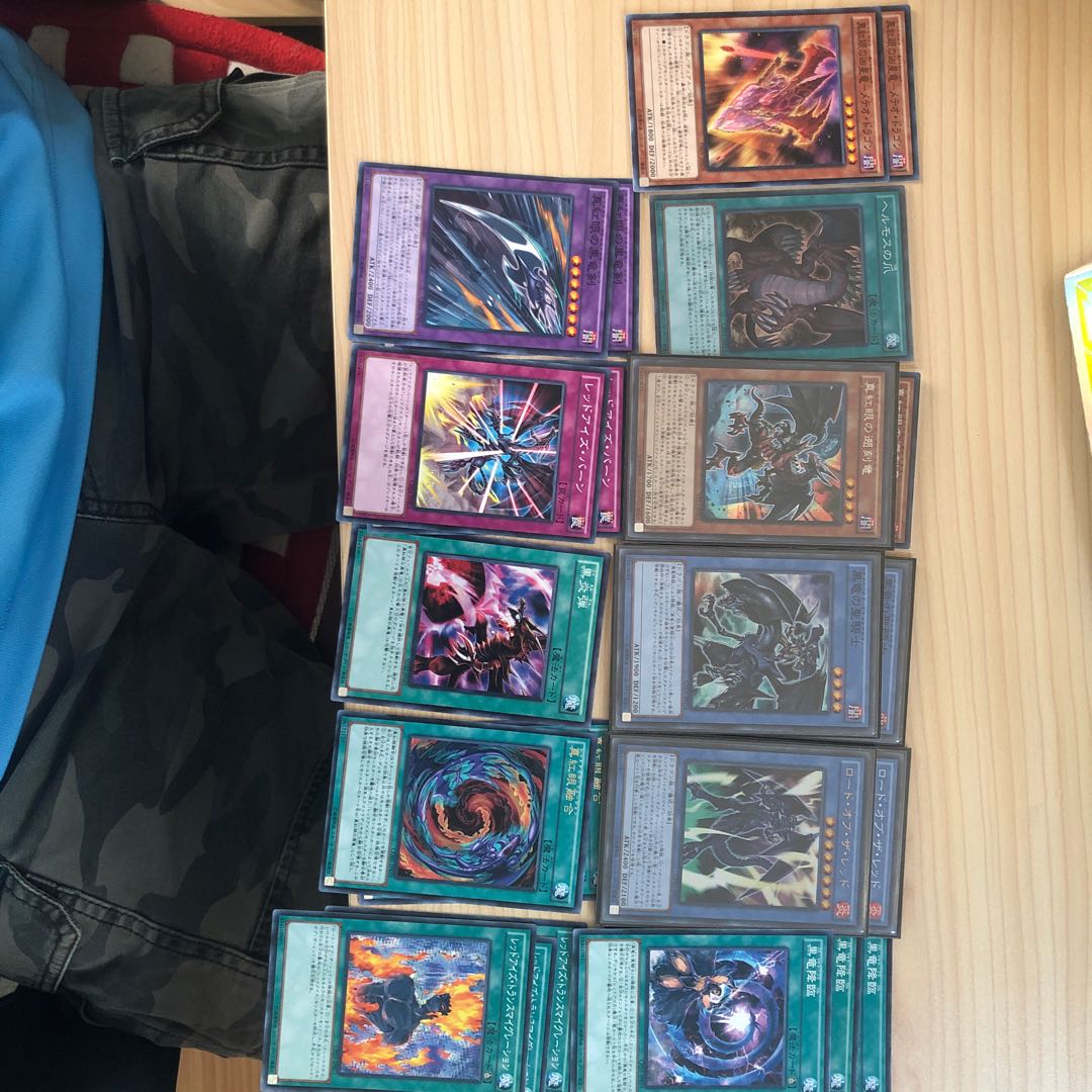 レッドアイズデッキパーツ