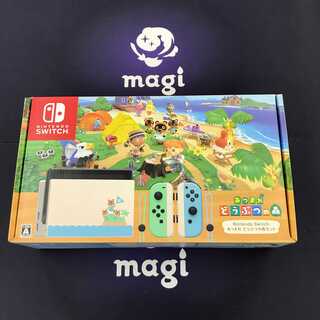 Nintendo Switch あつまれどうぶつの森セット 未使用品 004