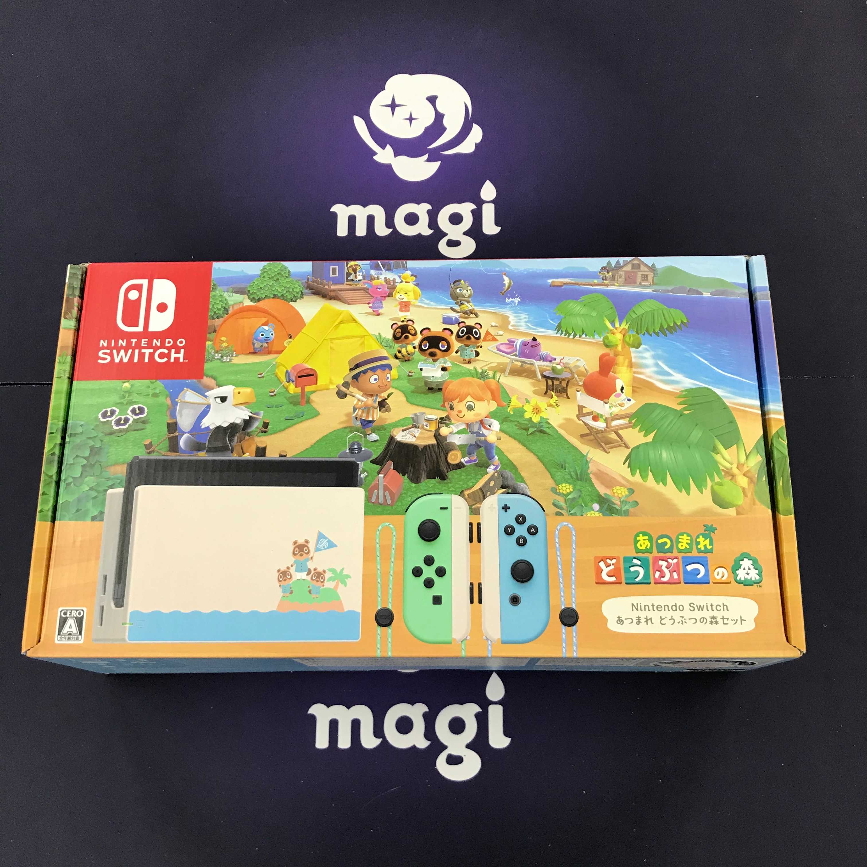 Nintendo Switch あつまれどうぶつの森セット 未使用品 041