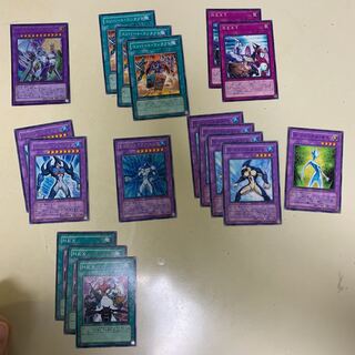 Neospacian card parts