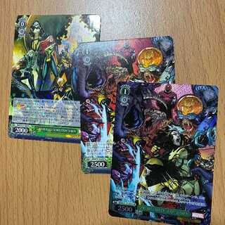 SR “PROBLEMATIC FAN”X-MEN+おまけ