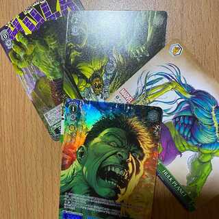 SR “THE VIRIDIAN PROJECT”ハルク+おまけ