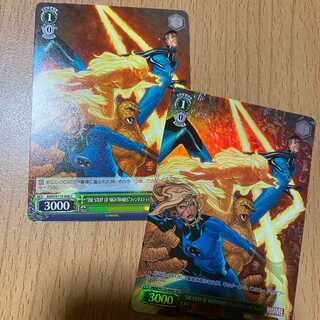 SR“THE STUFF OF NIGHTMARES”ファンタスティック・フォー