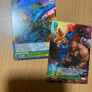 SR “4人のヒーロー”ファンタスティック・フォー