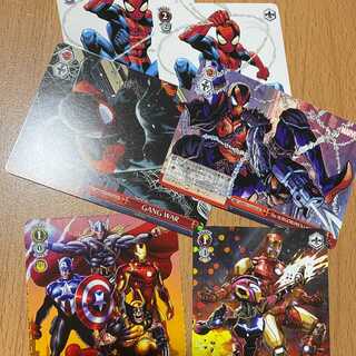 MARVEL アベンジャーズ/アイアンマン/スパイダーマン等 GANG WAR