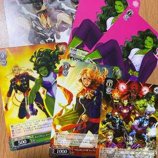 MARVEL Vol.2 アベンジャーズ/キャプテン・マーベル/シー・ハルク