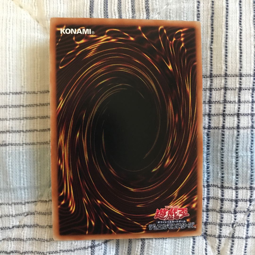 即発送 PSYフレームロードΛ スーパー1枚 ぽんこつEX