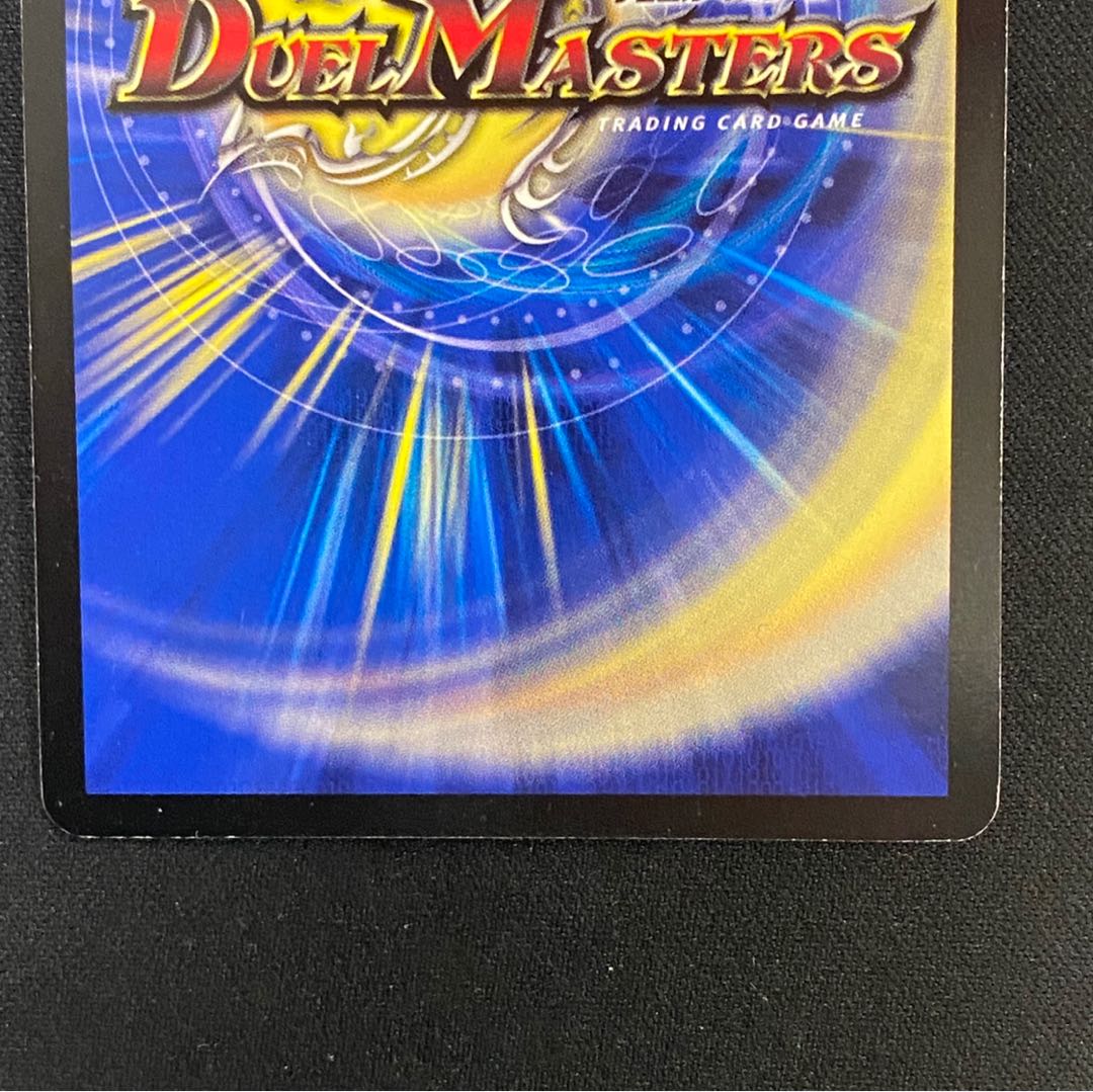 勝利宣言 鬼丸「覇」プロモ